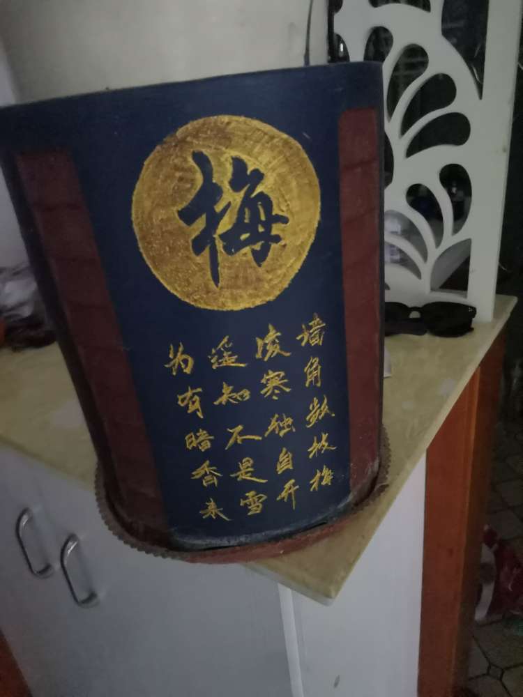 20231026163133front2_0_163027_FqdqhM-Kbj2R_AaaEKCO7tQokUMi.jpg