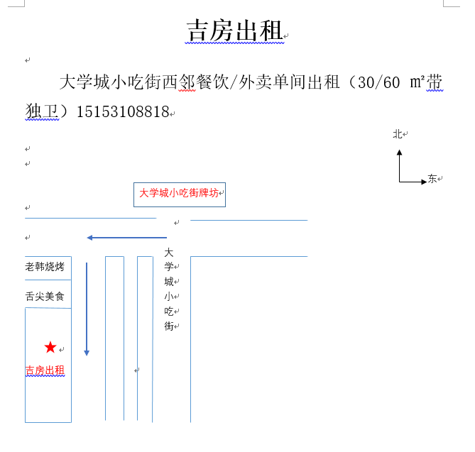 20231026191832front2_0_66580_Fk22K-beXk0WpRcQDECgad_deCP-.png