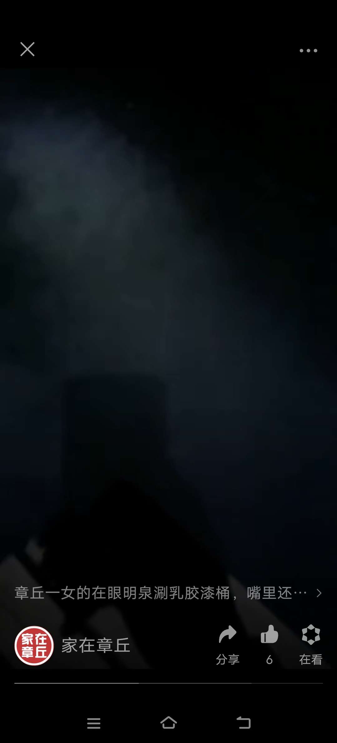 20231027134740front2_0_207044_FrJpwdVbCHNgdvbUaUgKO64Nmahw.jpg
