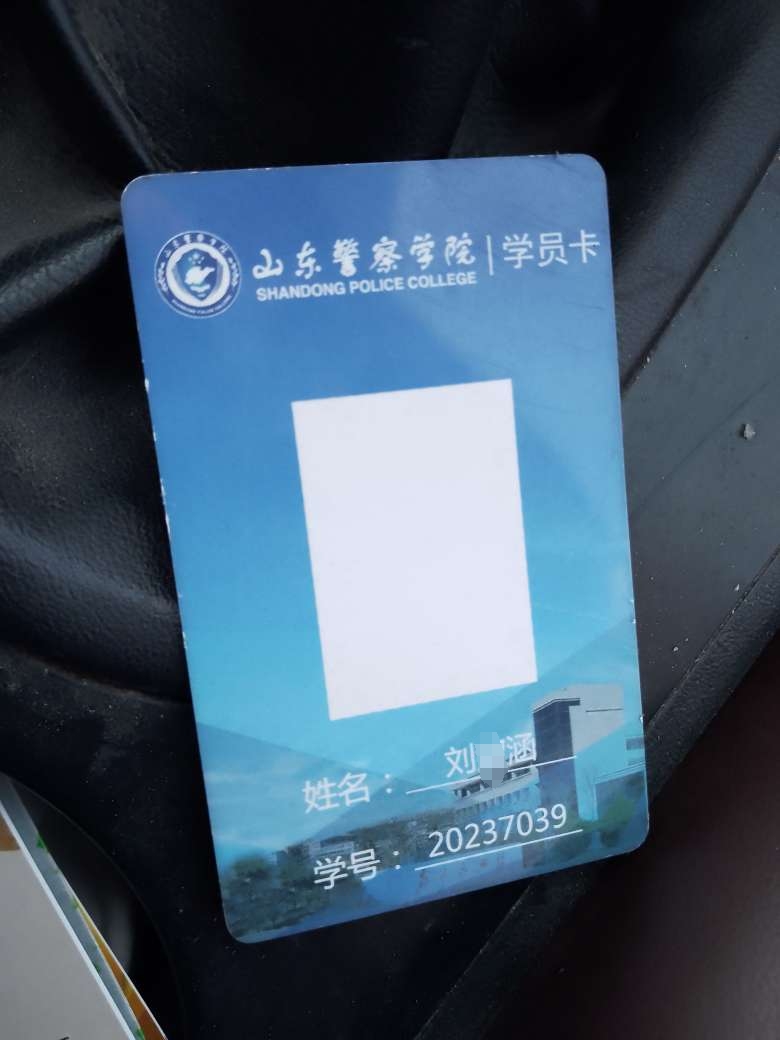 微信图片编辑_20231028101455.jpg