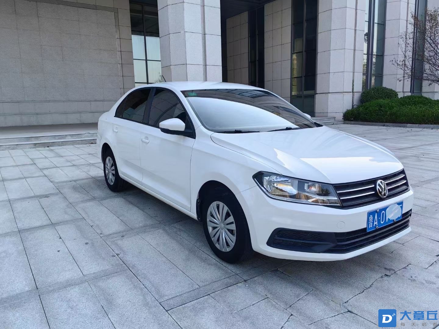 20231028115202front1_0_241920_FkQDYXyrTKFM79Mb775NGJAoyUqI.jpg