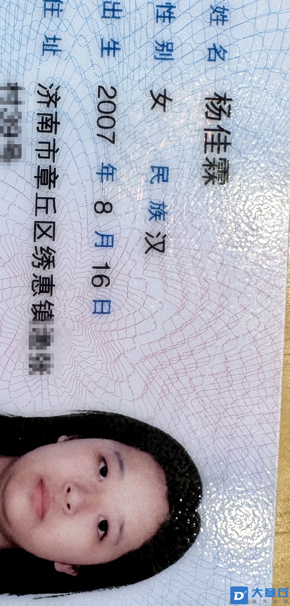 微信图片编辑_20231028164226.jpg