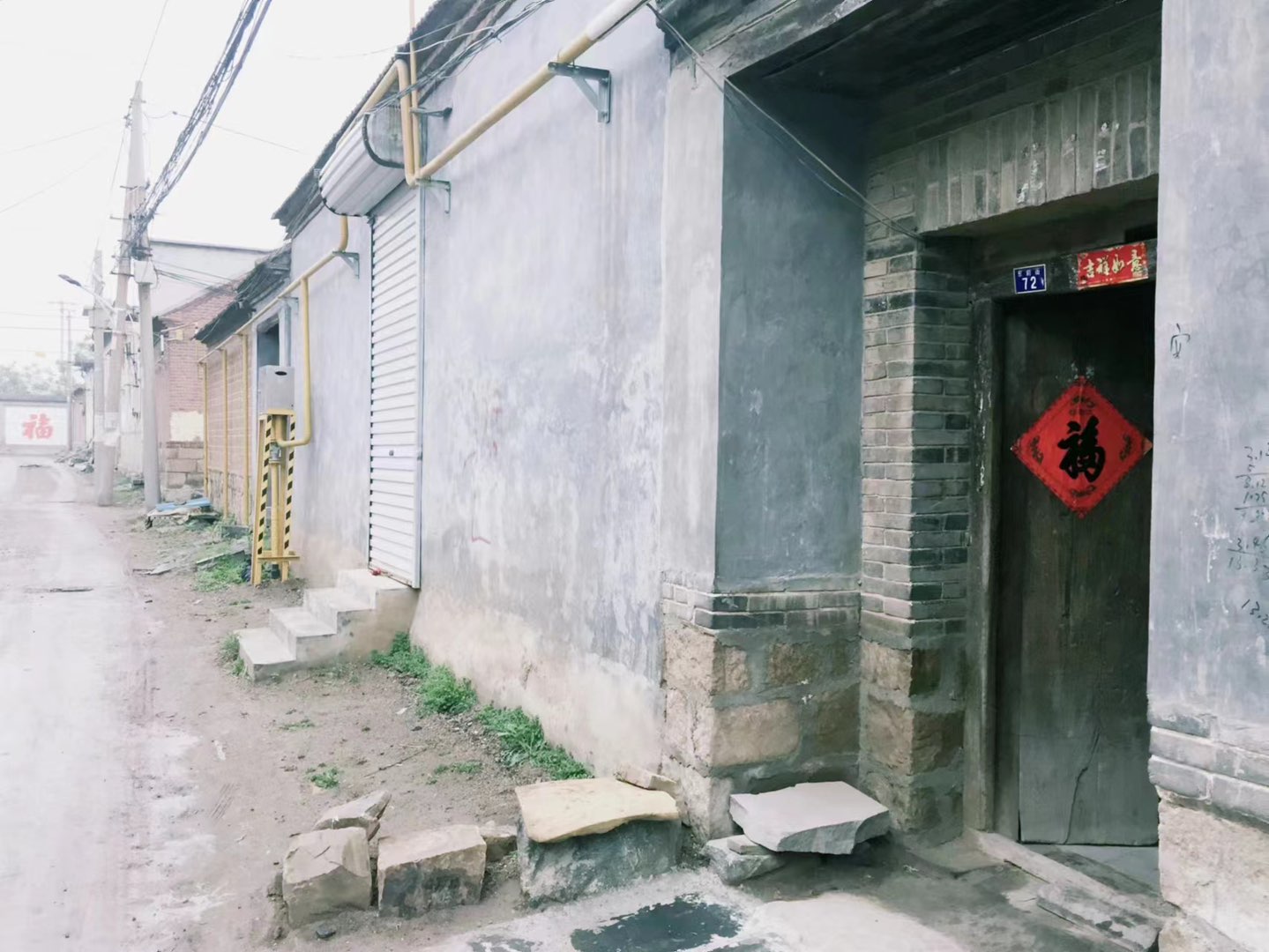 20231029100745front1_0_246409_FtO3aulRvkRdQX-HJ0FTlGytYeAI.jpg