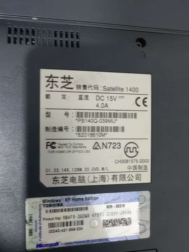20231030114743front2_0_187645_FmMe4_6mF6eHAQvRppjFMwT_vRrn.jpg