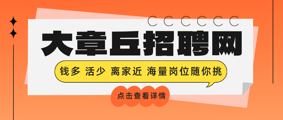 900 383 信息流.png