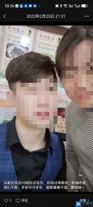 forum (3)_副本.jpg