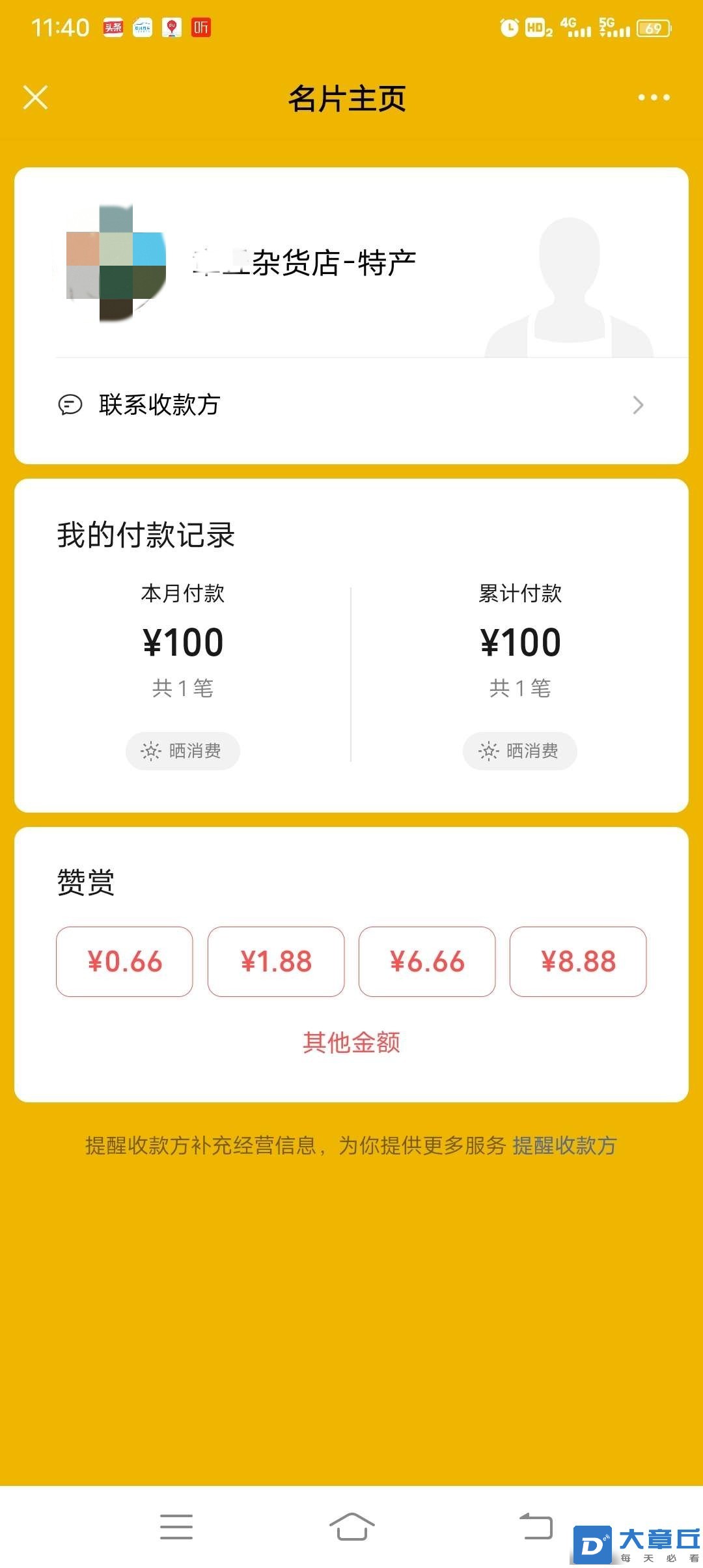 114753radebtzj97rjnkn7_副本.jpg