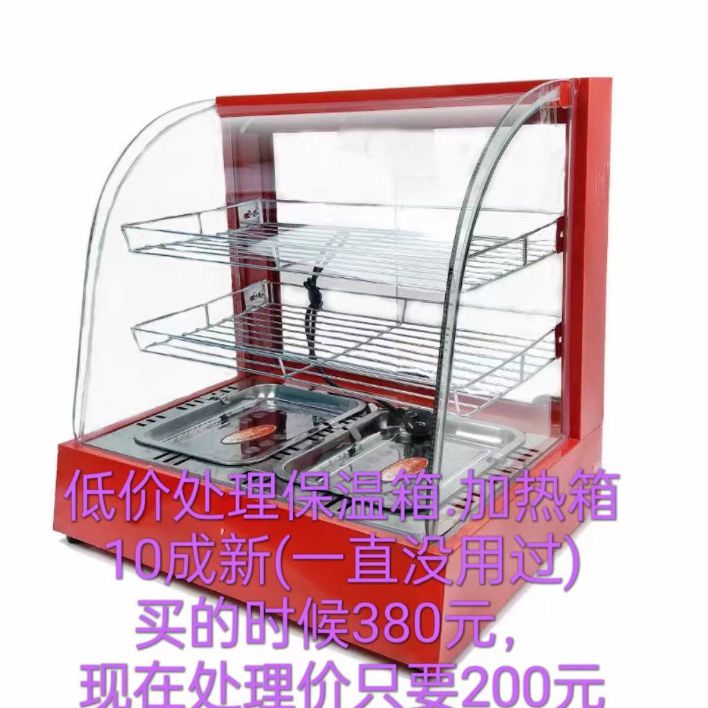 20231103130853front1_0_246664_Fnmga24xSLiUFUNihULo6dkPzqwu.jpg