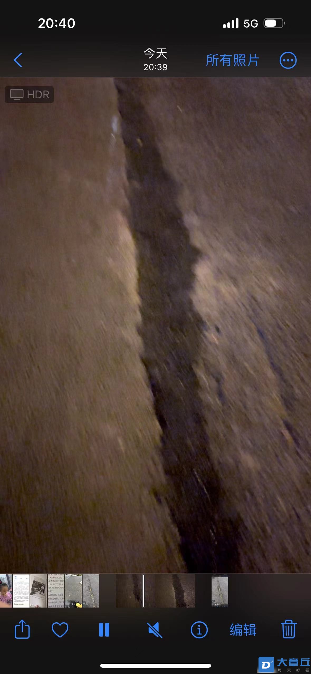 20231103212345front1_0_163923_FkTarpygRR6TWqKXX4hs6Hu_ro0N.jpg
