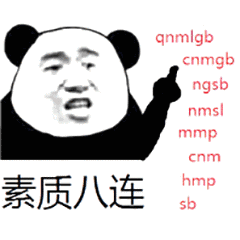 20231103223356front2_0_244028_FvOfR5zTPht1jUCDhrxsHivG_aIG.png