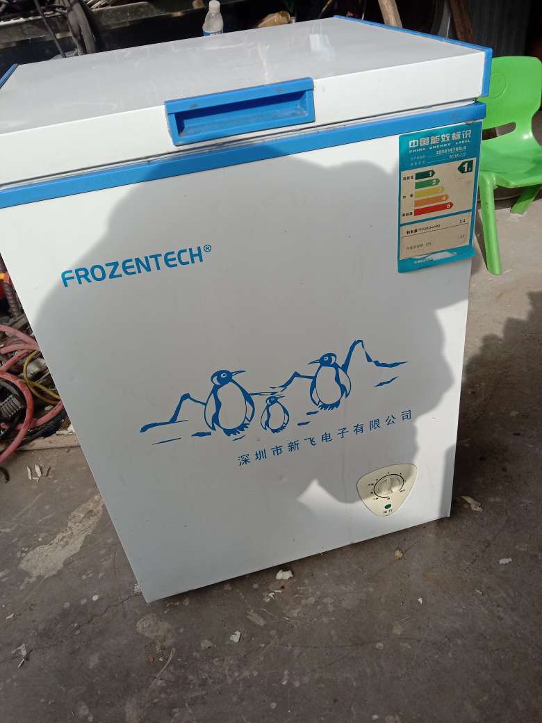 20231104094436front2_0_244338_FvIXjXd1ipZCsIa1urnIXjbi92a6.jpg