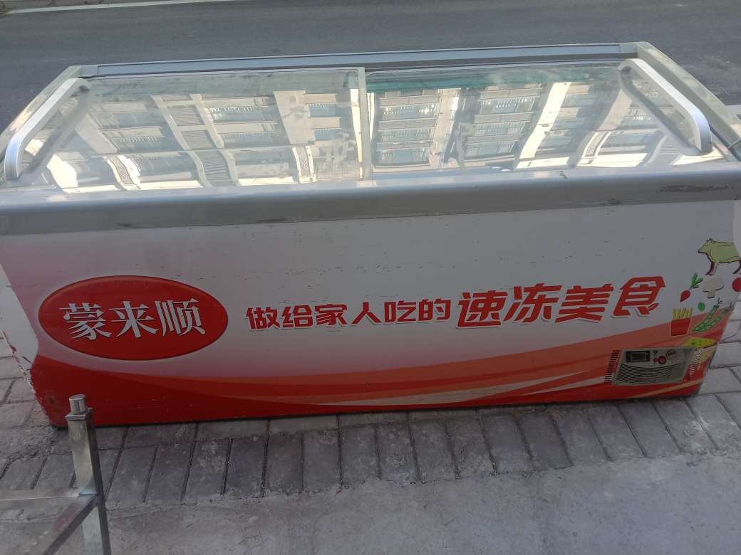 20231104094436front2_0_244338_Fiqhn-0yeB9WSSaurnciaiZBPYnW.jpg