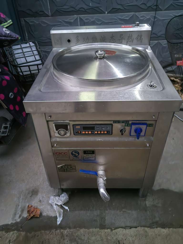 20231104173755front2_0_27140_FsxDeaHA65O-IMvDIL2z1YiwUfUT.jpg