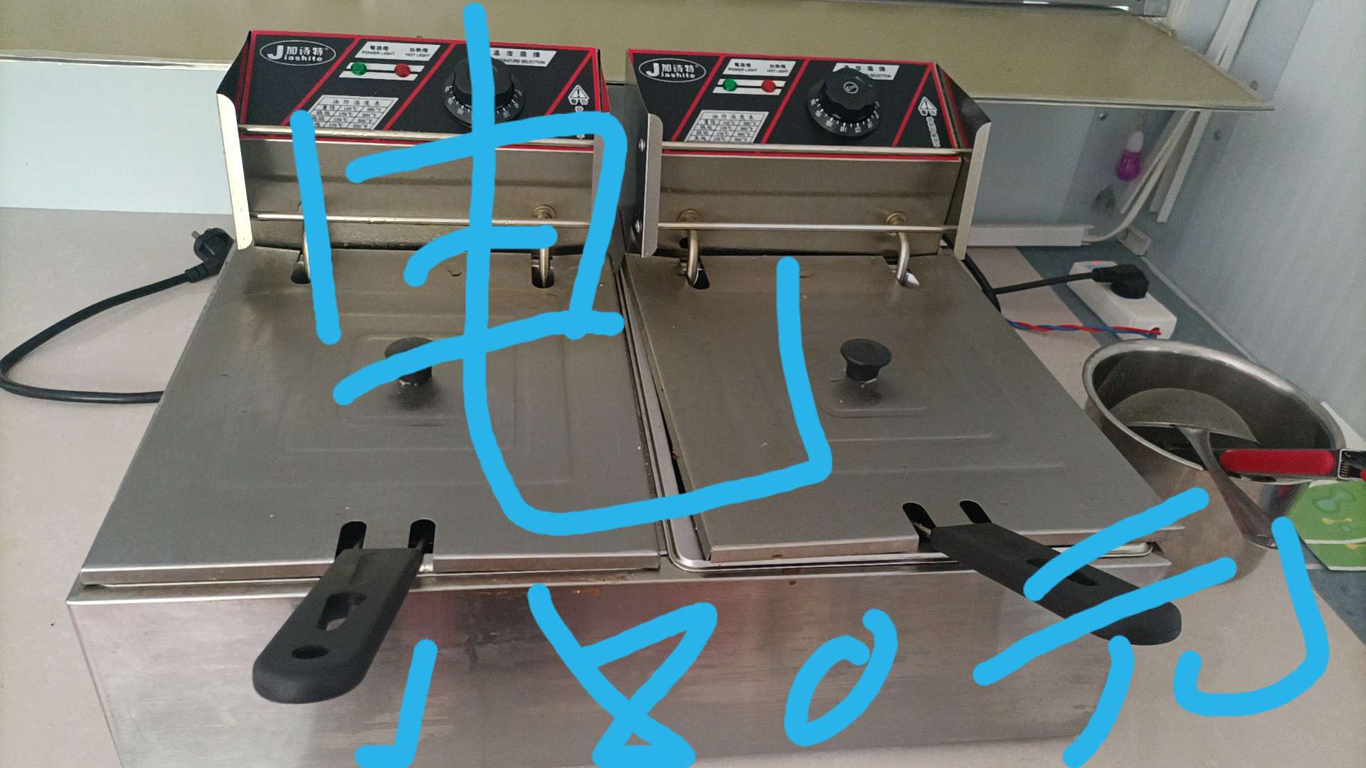 20231105090000front2_0_113946_FmKG1j3lTJPZKkJuaQlnpGI_HwsI.jpg
