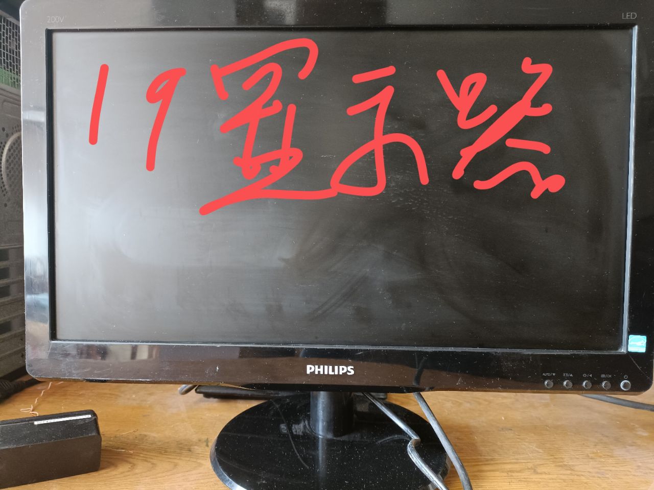 20231105184603front2_0_10005_FtxDbzIUSJ6RY5RFrh1TsUAQssV5.jpg
