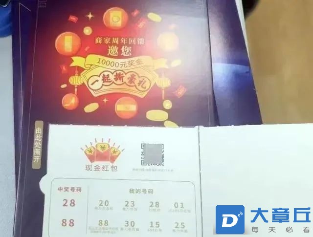 微信图片_20231106092159.jpg