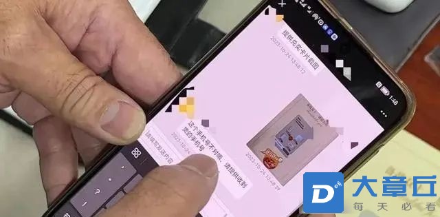微信图片_20231106092156.jpg