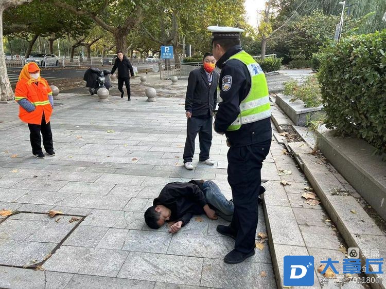 微信图片_20231106094313.jpg