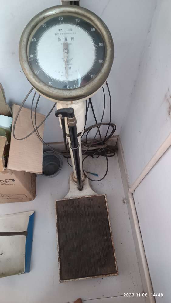 20231106144950front2_0_41965_Fgb6zapX2dqYK90PBNJHFpvckffH.jpg
