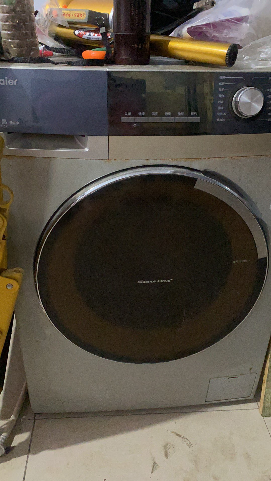 20231106165936front1_0_246497_FvYnkwHdipBNHYyDAQ0CuJv20KV7.jpg