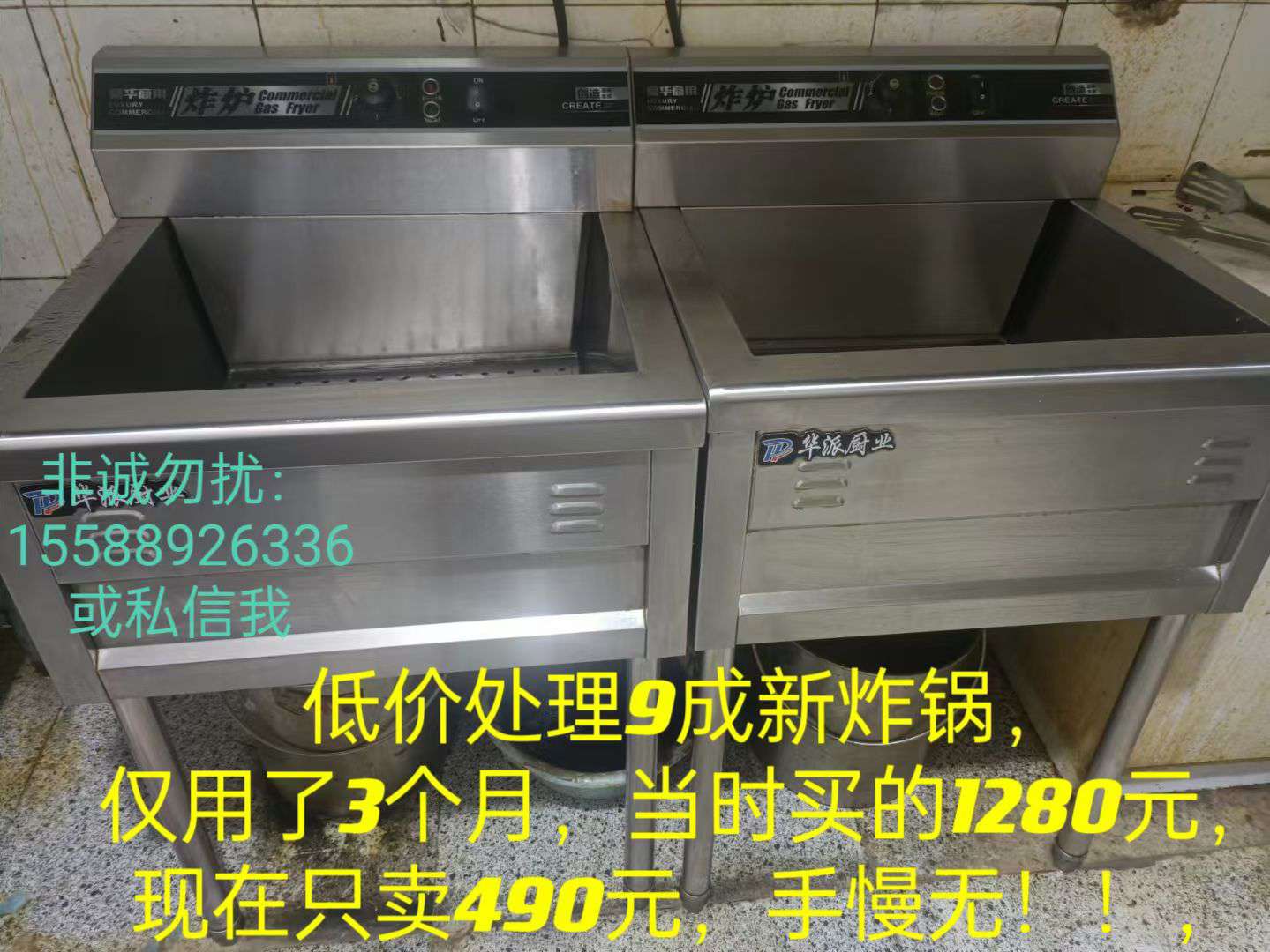 20231107111151front2_0_172640_Fu5rF36FbzRuKNBaboKdsmy3OKtd.jpg
