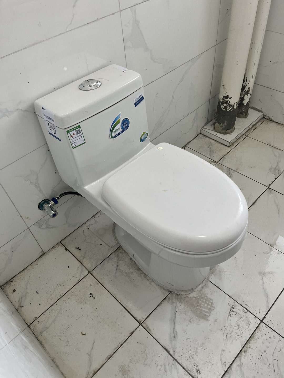 20231107111546front2_0_18408_FiywHFzcrtaHobaVCJYKOWP2_npj.jpg