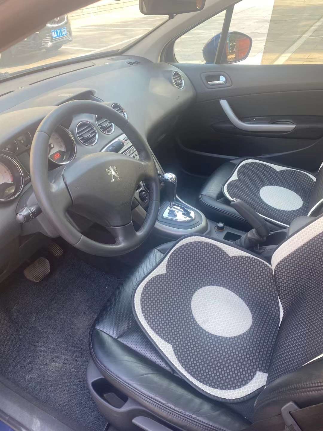 20231108093631front2_0_246832_FpX98gJU0FXbo4zR5pxErAmEIkoe.jpg