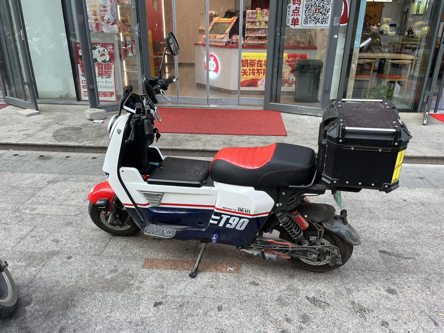 20231108145854front1_0_108150_FulxbT1eTNjYCrzB3qvV5fiPGp1g.jpg