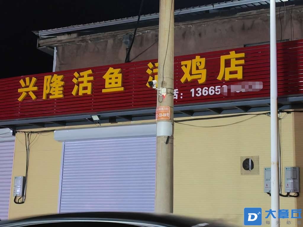微信图片编辑_20231108204330.jpg