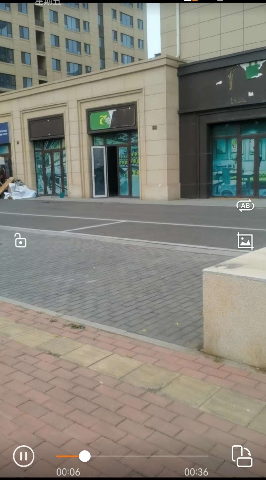 20231109121419front2_0_81681_Fv0AlgIqyyliWecpj4_07VrfakNw.jpg
