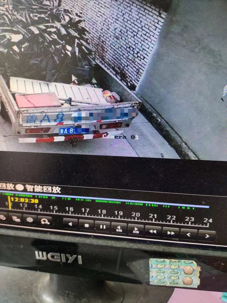 微信图片_20231109134150.jpg