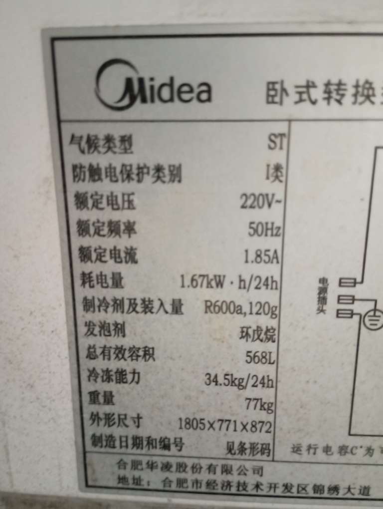 20231110091155front2_0_38574_FvNc_xDfkSeqnTUkdVHTJ86q4aUN.jpg