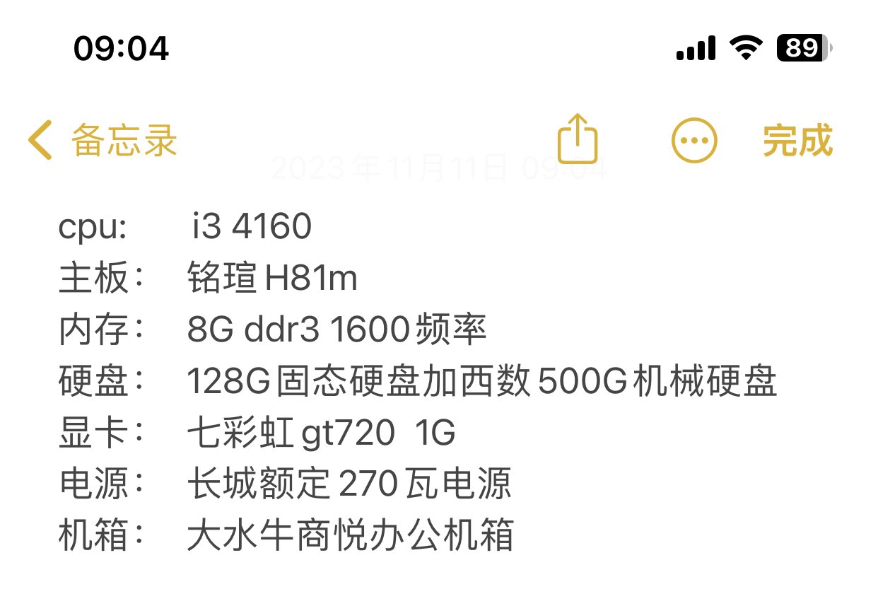 20231111090506front1_0_5560_FitGgBIN3CE0xuIWCcr4SjzHq5XT.jpg