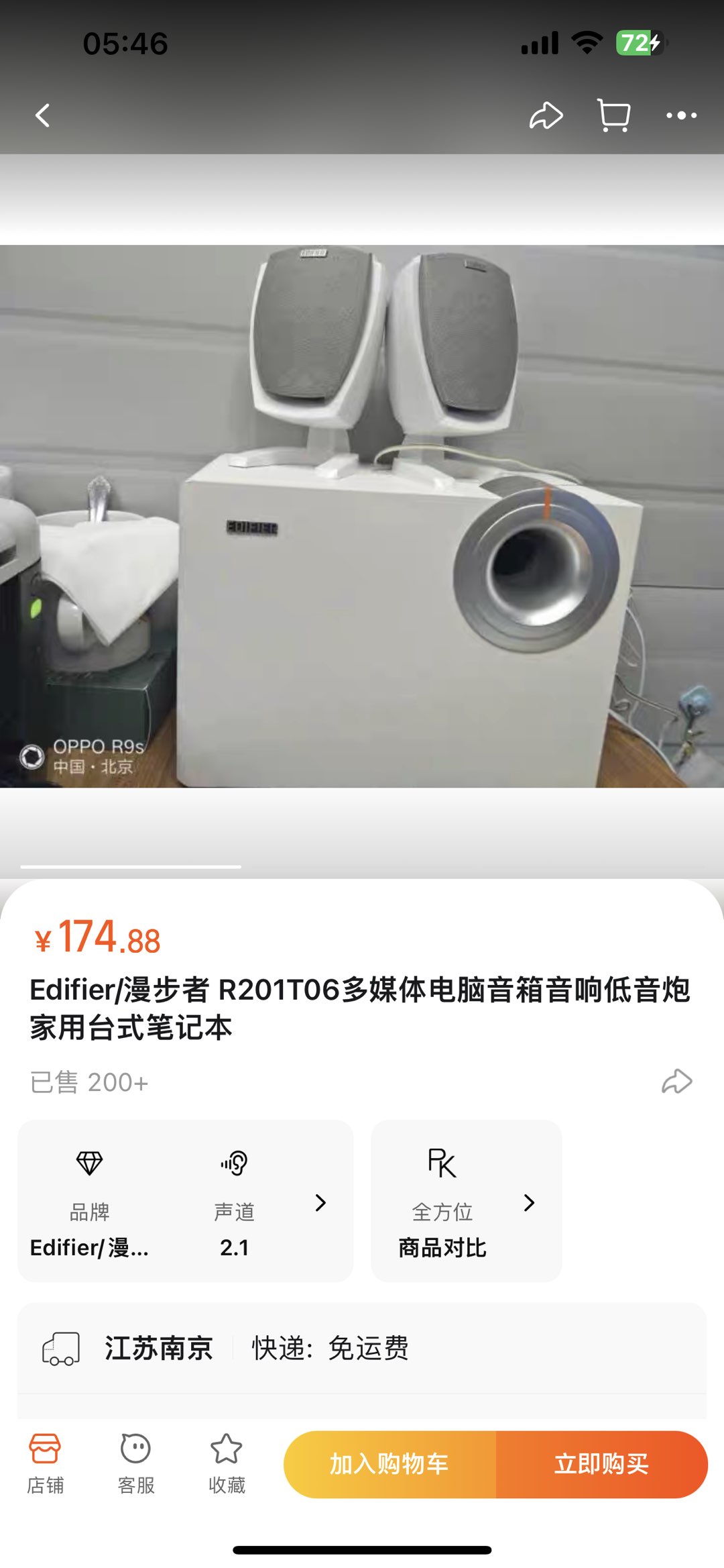 20231112054710front1_0_187390_Fuj8TDCvQOniI8w8RuXq-8FyEeaz.jpg