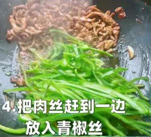 20231112085858front2_0_152840_Fu-4lXBVLKfY40DRV2yPjIlQxUe4.jpg