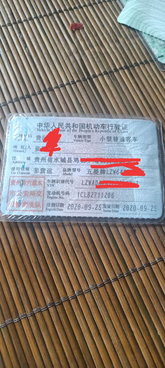 20231114091016front2_0_232702_FrIlYAINbACZCws08tI3uho1pYOJ.jpg
