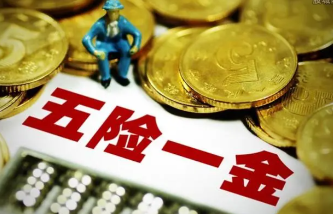 微信截图_20231114093157.png