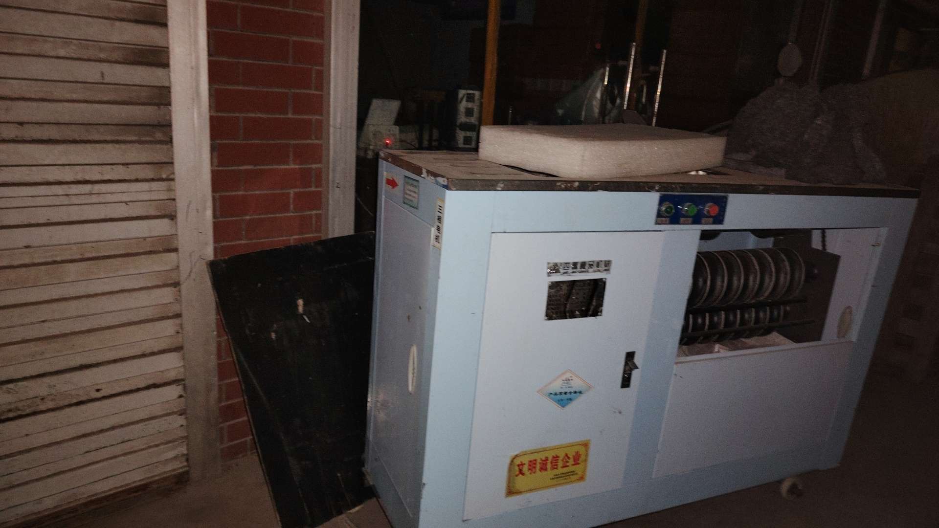 20231114112637front2_0_129428_Fn9QpxvGGCGzrEX2pe41a6oPYeEc.jpg