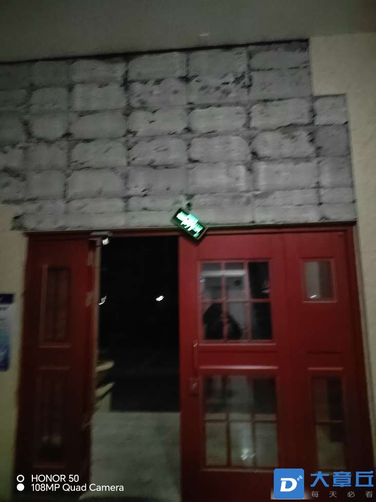 20231114215341front2_0_247133_FhRL7H0mRewXkVeq_IIbmzWZBKO0.jpg