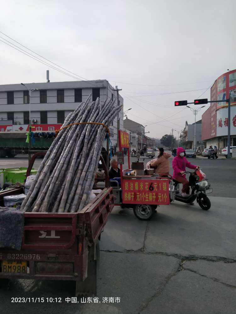 20231115112339front2_0_150914_FmX97knKjuYEB-wUhFgum0bq7MS5.jpg