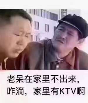 20231115152729front2_0_247152_FtRXEjJAYZfXO0Yl8959upTcwy5F.jpg