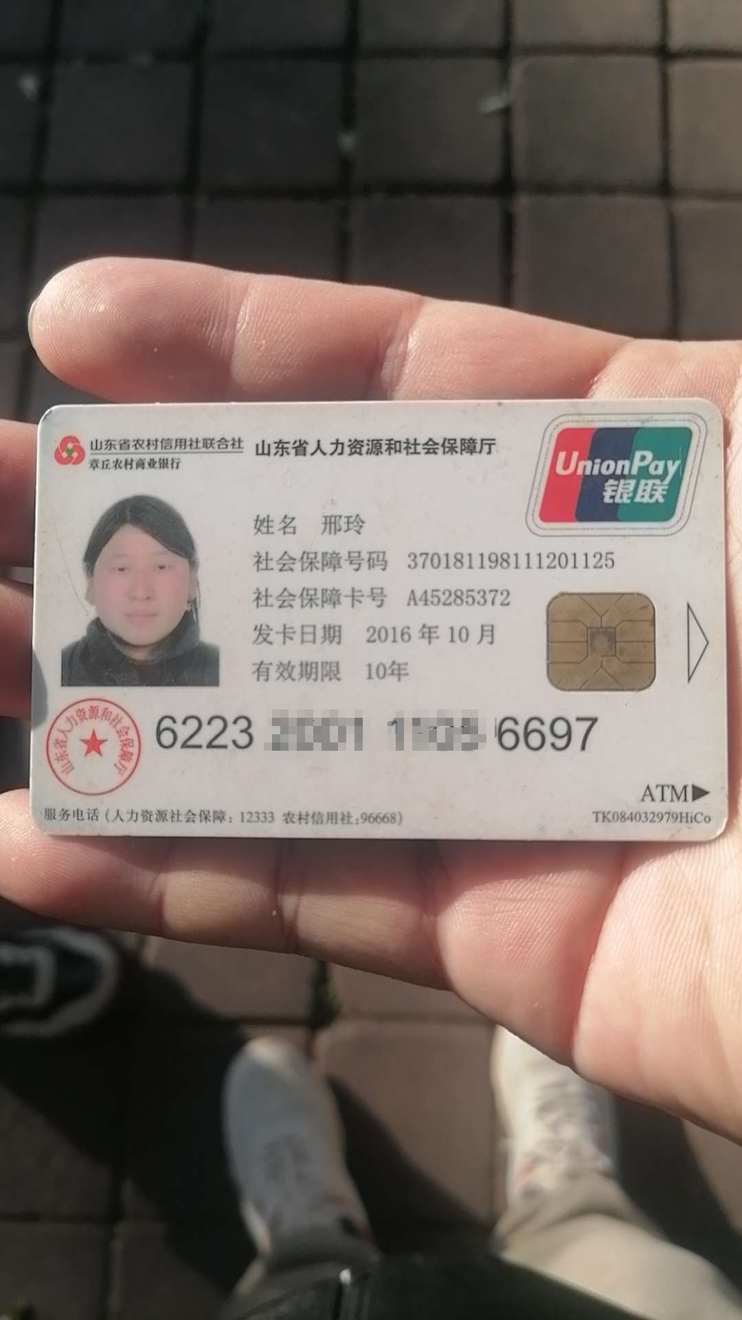 微信图片编辑_20231116202526.jpg
