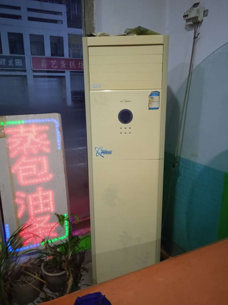 20231117075531front2_0_236796_FvK2h9iOCj4TugxKcSm0gbiQiYQX.jpg