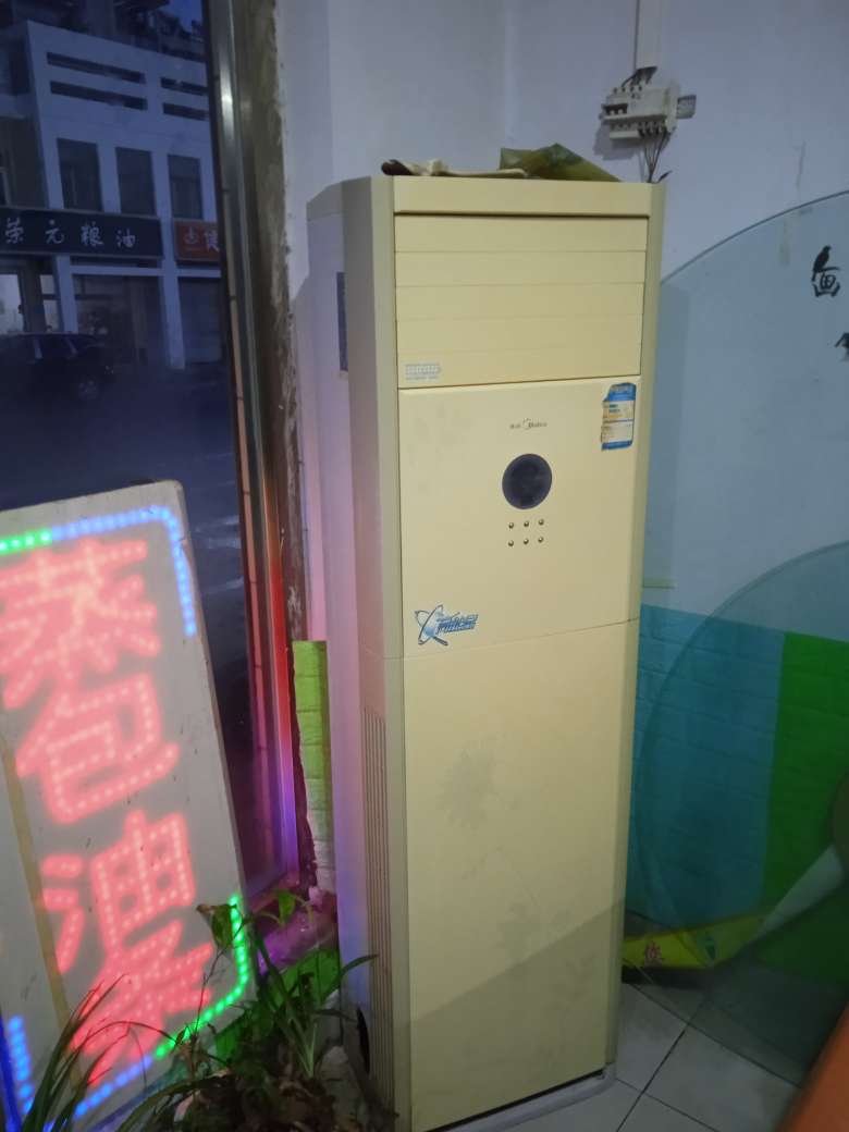 20231117075531front2_0_236796_Fnpx1UnM-pv2BPD34jAcaXgdoPu5.jpg