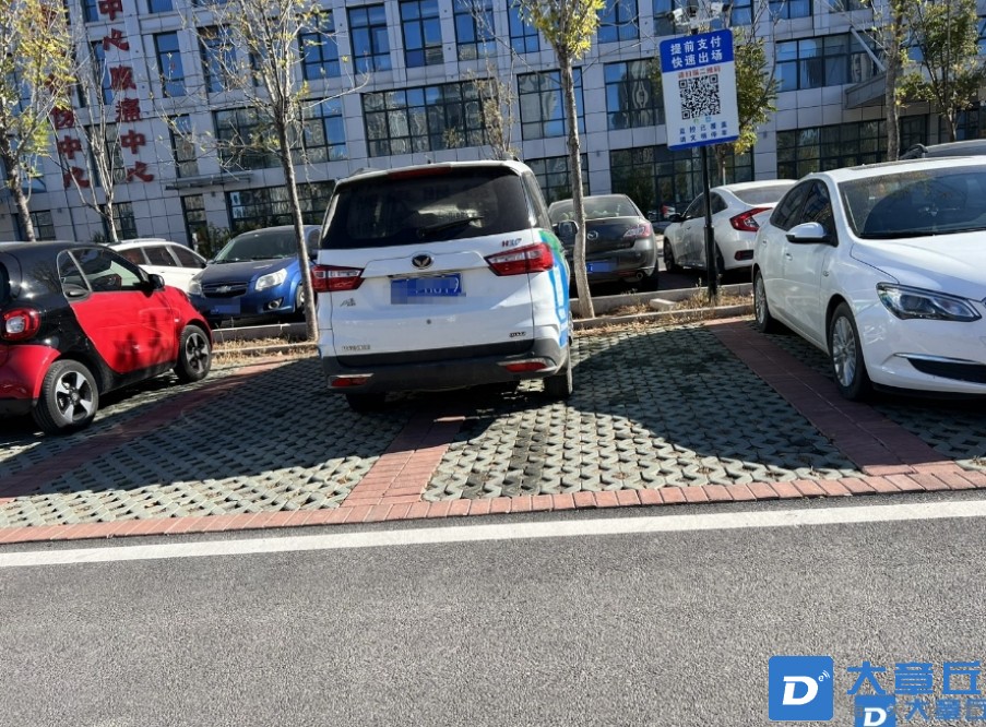 微信截图_20231117110321.png