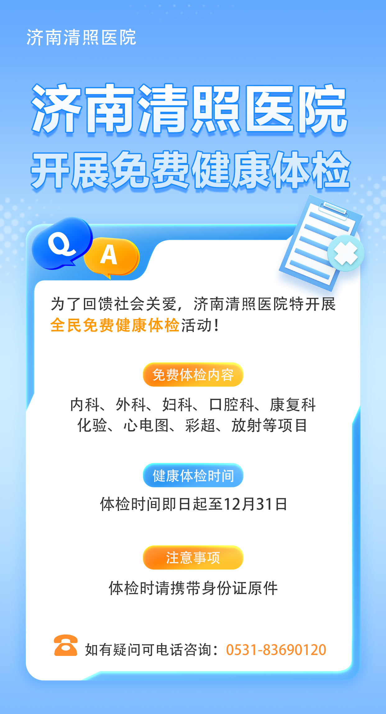 110613ymkkpqe1yq1tzqvp.png