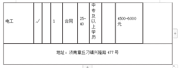 52.png