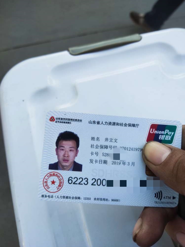 085211wuohzakkzyqzkyms_副本.jpg
