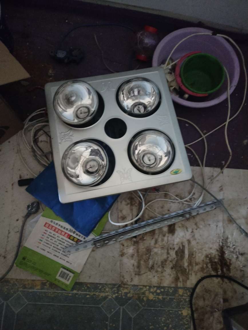 20231118124935front2_0_181869_Fuzpo7RD_SP6i1UBBCUkqs2BGzRu.jpg