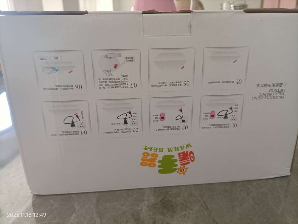 20231118125116front2_0_100062_FhzmtumDEruY8xW9Zcdk79UCxwS1.jpg